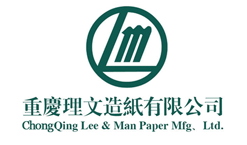 征途国际(中国游)官方网站 - 主页欢迎您 - pgzt合作客户重庆理文造纸有限公司