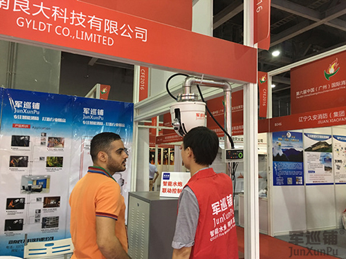 征途国际(中国游)官方网站 - 主页欢迎您 - pgzt