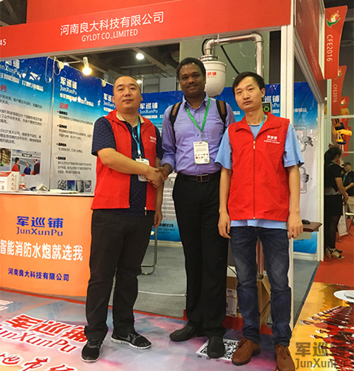 征途国际(中国游)官方网站 - 主页欢迎您 - pgzt