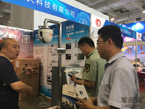 征途国际(中国游)官方网站 - 主页欢迎您 - pgzt