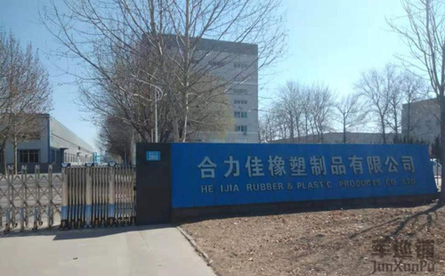 征途国际(中国游)官方网站 - 主页欢迎您 - pgzt