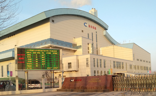 征途国际(中国游)官方网站 - 主页欢迎您 - pgzt