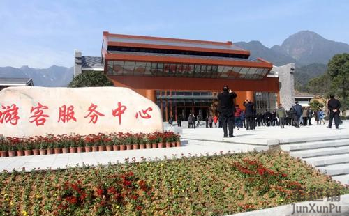 征途国际(中国游)官方网站 - 主页欢迎您 - pgzt