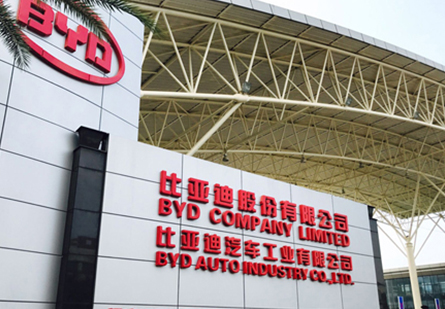 征途国际(中国游)官方网站 - 主页欢迎您 - pgzt合作客户