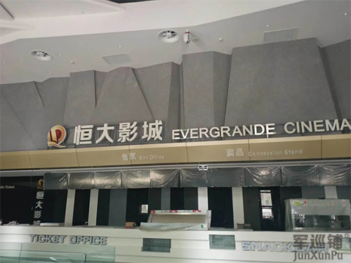 征途国际(中国游)官方网站 - 主页欢迎您 - pgzt